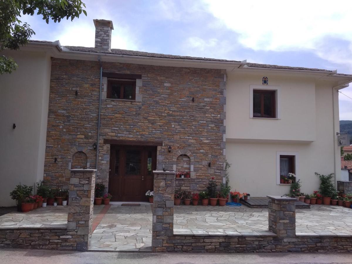 Hotel Evridiki Zagora Exterior foto