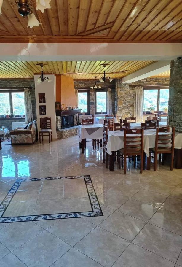 Hotel Evridiki Zagora Exterior foto